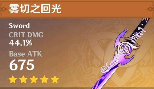 原神模型最新爆料下载,揭秘神秘角色与全新世界观的惊艳亮相